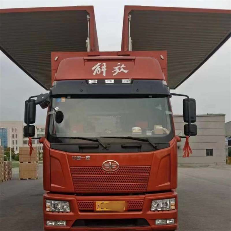 浙江宁波余姚到长丰物流公司-一站式货运服务（长丰物流网点查询）